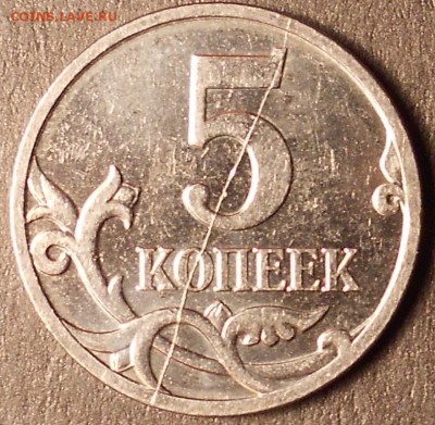 Полный раскол на 5 к. 2007м, до 22.00мск 13.06.16 - 1106 013