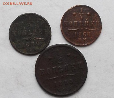 1,2 и 1,4к -3 шт. - DSCF1110.JPG