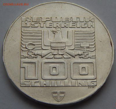 Австрия 100 шиллингов 1976 ОИ в Инсбруке до 18.06.16 в 22:00 - 4431