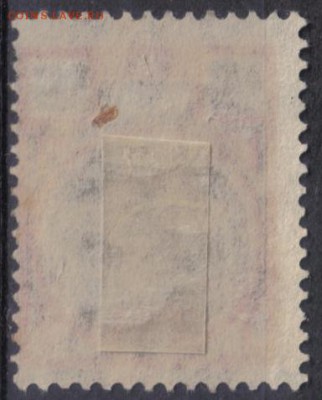 Тува 1927г Этнографический выпуск ЧСН до 14.06 22.00мск - Тува 1927г Этнографический выпуск ЧСН-2