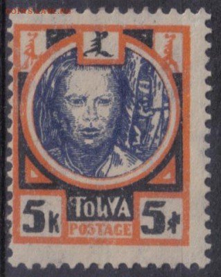 Тува 1927г Этнографический выпуск ЧСН до 14.06 22.00мск - Тува 1927г Этнографический выпуск ЧСН-1