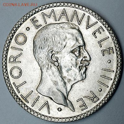 Италия_20 лир 1927. Нечастое серебро; до 12.06_22.16мск - 10482