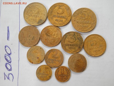 12 штук ранних советов - DSCN6497.JPG