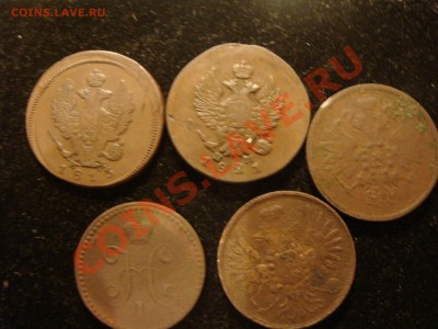 лот из 3  медных монет 2 коп. до 17.11.2010 22.00 - DSC09806.JPG
