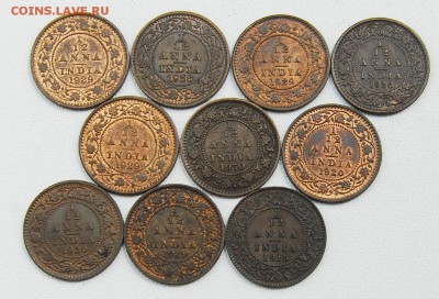 12 анна 1915-1936 по 150р Лот Ф019 - до 18.06 - 900