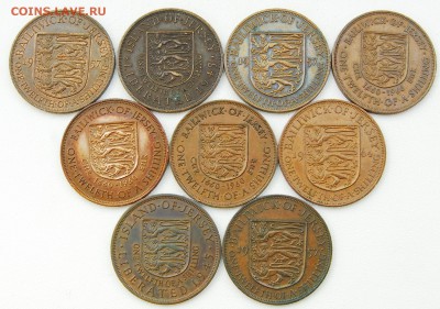 12ш 1945-1960 по 80р Лот Ф021 - до 18.06 - 908