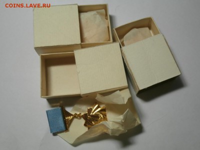 ЗНАК ЗА УЧАСТИЕ В СТРОИТЕЛЬСТВЕ ОБЪЕКТОВ СОЦ. ИНТЕГРАЦИИ - 2222222.JPG