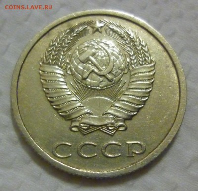 Б - 20к91..JPG