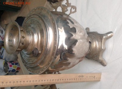 Самовар электрический =оценка - 2016-06-10 10.54.05