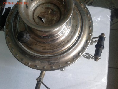Самовар электрический =оценка - 2016-06-10 10.52.42