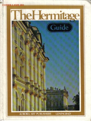 Гид по Эрмитажу англ.яз до 13.06 22.00мск - Гид по Эрмитажу англ.яз-1