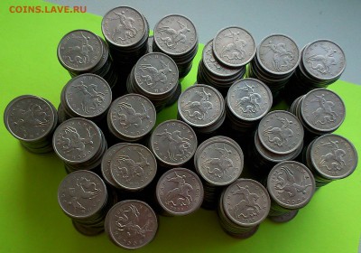 погодовка 5коп(600шт)СП.М.97-09гг.(25комплектов) - DSC_0029 (1).JPG