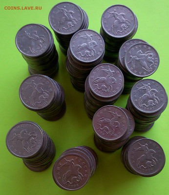 погодовка 5коп(600шт)СП.М.97-09гг.(25комплектов) - DSC_0023 (2).JPG