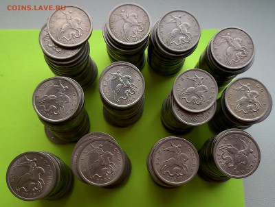погодовка 5коп(600шт)СП.М.97-09гг.(25комплектов) - DSC_0016 (2).JPG
