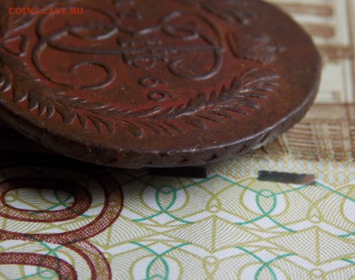 2 копейки 1766 ММ  до 13.06.16 в 22-00 мск - DSCN5427.JPG