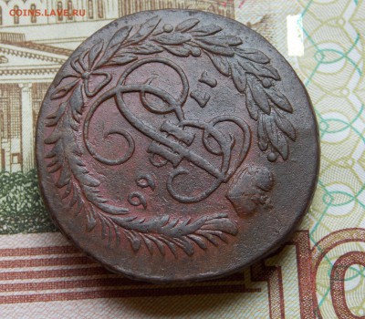 2 копейки 1766 ММ  до 13.06.16 в 22-00 мск - DSCN5418.JPG