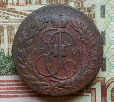 2 копейки 1766 ММ  до 13.06.16 в 22-00 мск - DSCN5415.JPG
