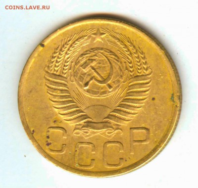 3коп.49г. - 22 001