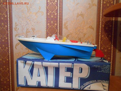 Советская игрушка катер 14.06.16. - DSCN5704[1].JPG