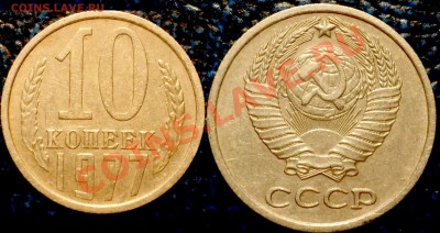 20коп.1979г.Шт.3.1.+бонус 20к.91г.Шт.3к.До17.11.10г.в 21-00 - DSC02994.JPG