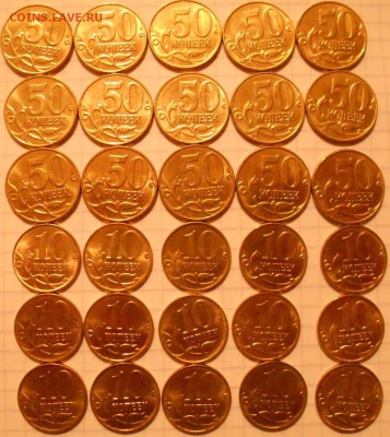 =Лимонки 65 штук=  50к08м. 10-50коп 14 и 15 г. до.12.06.15 - лимонки 017.JPG