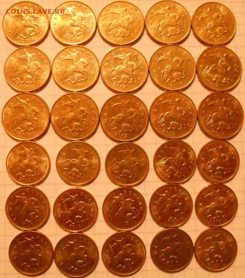 =Лимонки 65 штук=  50к08м. 10-50коп 14 и 15 г. до.12.06.15 - лимонки 013.JPG