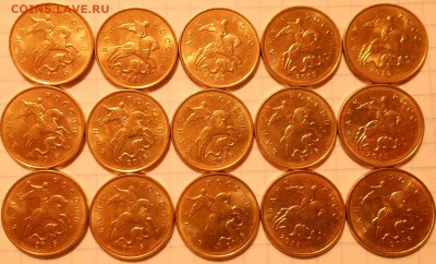 =Лимонки 65 штук=  50к08м. 10-50коп 14 и 15 г. до.12.06.15 - лимонки 010.JPG