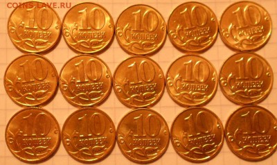 =Лимонки 65 штук=  50к08м. 10-50коп 14 и 15 г. до.12.06.15 - лимонки 008.JPG