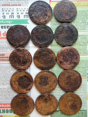 Куплю пятаки Екатерины II от 100 шт. - DSCF1002.JPG