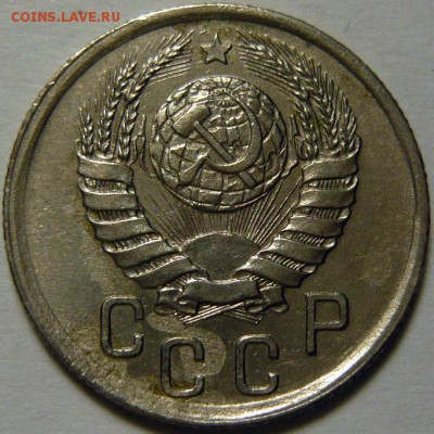 10,15 копеек 1942г XF - P1160322.JPG