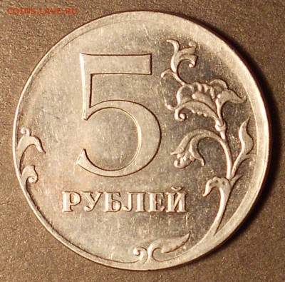 Смещение 5р. 2012м. до 22.00мск 13.06.16 - 1106 015