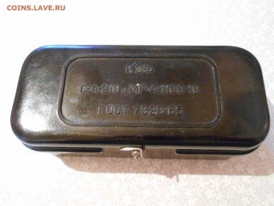 Советский набор гирек 14.06.16. - DSCN5711[1].JPG