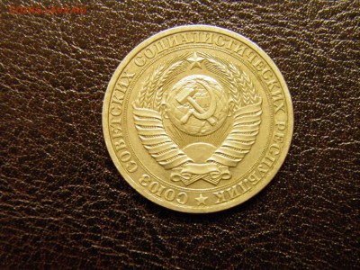 1 рубль 1984,85,86,87,89,90,91л,91м  до 11.06.16 в 22.00 - P6110289.JPG