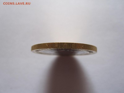 Алания гурт Сочи из мешка 14.06 21:20 - IMG_8511.JPG