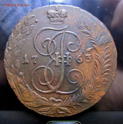 5 копеек 1763_(2 штуки)_ММ_и_СПМ_с  200 руб_ до 16.06. 23-00 - 5-63 001