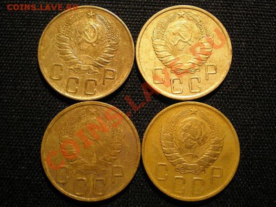 5 копеек 1939,40,43,46 г. до 18.11.10. в 22.00 мв - PB160053.1