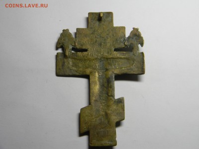 киотный крест до 13.06 в 21.30 по москве - Изображение 319