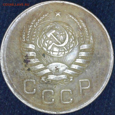 ...1 копейка 1939 г. Узкий кант... - аверс 1коп-39