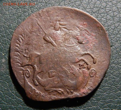 16 22.00МСК - 71em-2