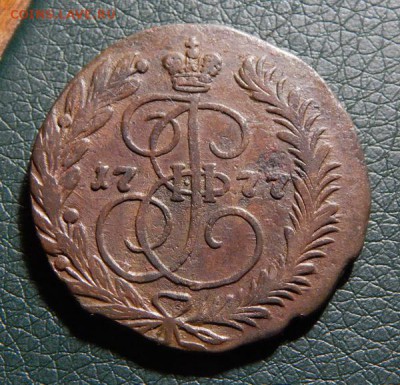 16 22.00 МСК - 77em-1