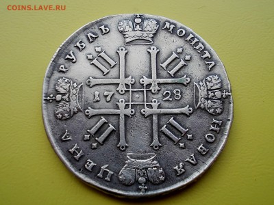 Рубль 1728 года окончание 17.06.16 г.до 22-30 по МСК - DSCN1011