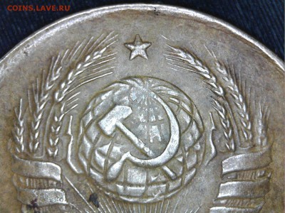 ...1 копейка 1939 г. Узкий кант... - Изображение 014