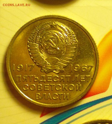 КОНКУРС-МУЗЫКАЛЬНЫЙ-ОДИН ВОПРОС-НО ЗАТО КАКОЙ! - 67ю1_cr_cr
