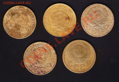 с рубля Пятаки 1930,31,36,46,53г.до 21.11.10г. в 22.00по МСК - IMG9