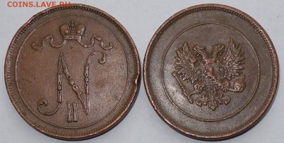 10 пенни 1916,17г 18.06.16 в 22-00 - DSC01773.JPG