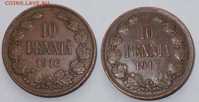 10 пенни 1916,17г 18.06.16 в 22-00 - DSC01772.JPG