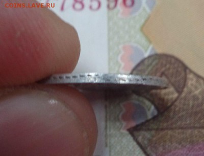 гурт 2 - IMG_20160530_121021