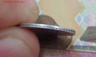 гурт - IMG_20160530_121009