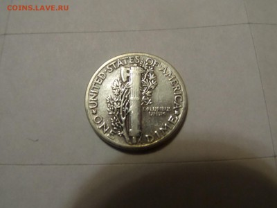 с 1р - 1 дайм 1943 США до 22:00 16.06.2016 - SAM_2636 (Копировать).JPG