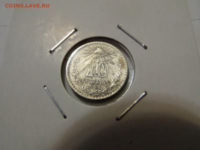 с 1 р -10 сентаво 1928 Мексика до 22:00 16.06.2016 - SAM_2623 (Копировать).JPG